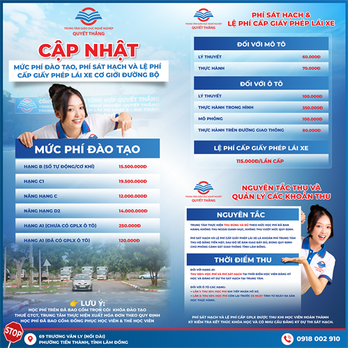 [THÔNG BÁO] Mức Phí Đào Tạo, Phí Sát Hạch Và Lệ Phí Cấp Giấy Phép Lái Xe Cơ Giới Đường Bộ